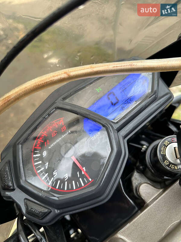 Мотоцикл Кросс Shineray X-Trail 250 Trophy 2021 в Тлумаче