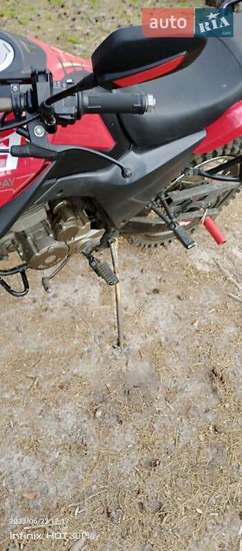 Мотоцикл Кросс Shineray X-Trail 250 2020 в Рівному