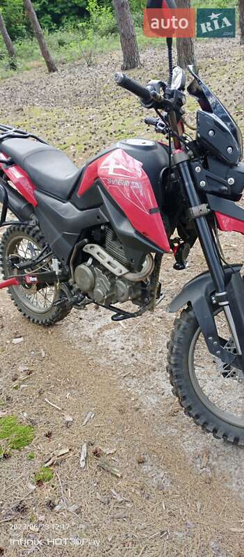 Мотоцикл Кросс Shineray X-Trail 250 2020 в Рівному