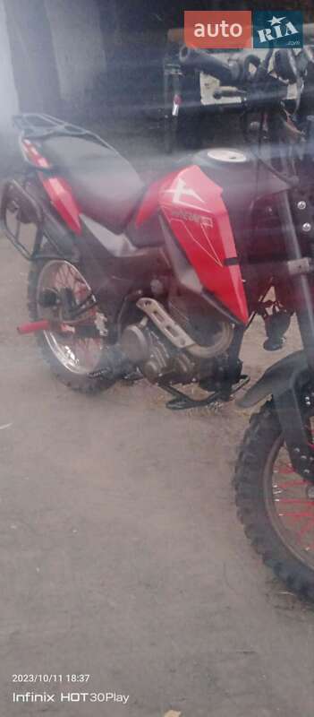 Мотоцикл Кросс Shineray X-Trail 250 2020 в Рівному