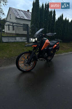 Мотоцикл Многоцелевой (All-round) Shineray X-Trail 250 2020 в 