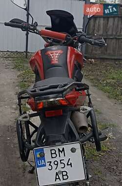 Мотоцикл Туризм Shineray X-Trail 250 2021 в 