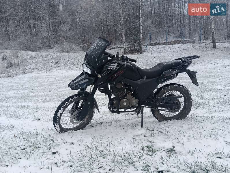 Мотоцикл Классик Shineray X-Trail 250 2020 в 