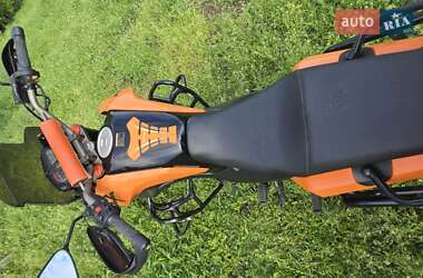 Мотоцикл Спорт-туризм Shineray X-Trail 250 2023 в 