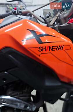 Мотоцикл Спорт-туризм Shineray X-Trail 250 2023 в 