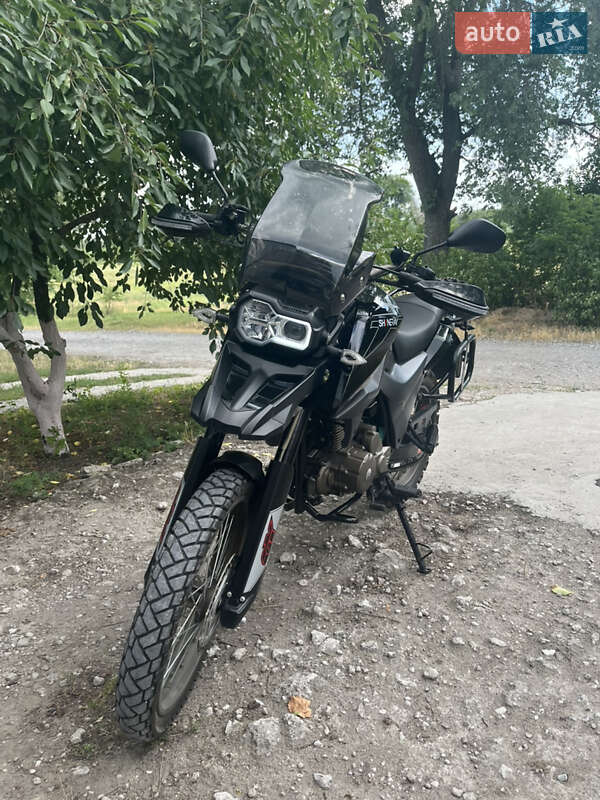 Shineray X-Trail 250 2021