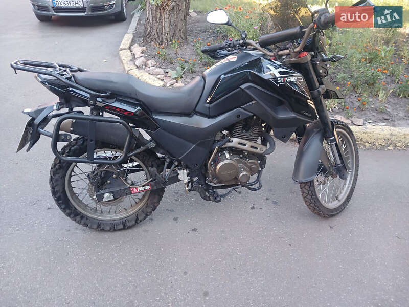 Мотоцикл Классік Shineray X-Trail 250 2023 в Києві