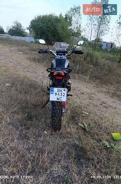 Мотоцикл Кросс Shineray X-Trail 2019 в 