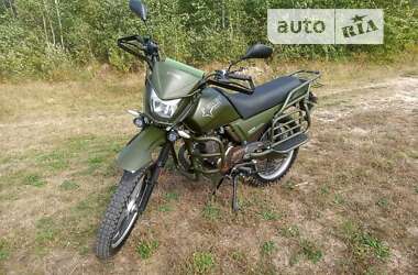 Мотоцикл Внедорожный (Enduro) Shineray XY 150 Forester 2021 в Романове