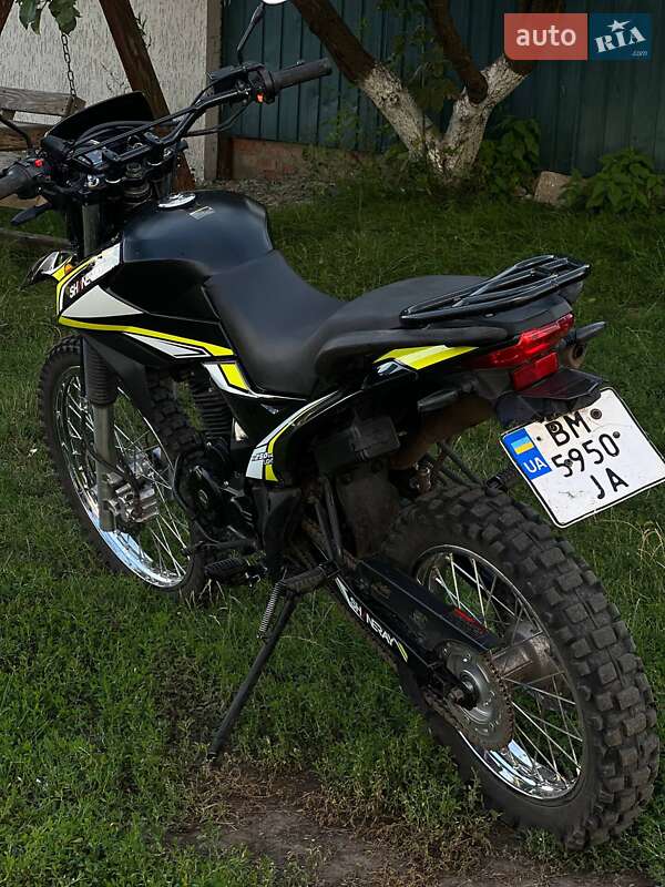 Мотоцикл Кросс Shineray XY 250GY-6C Light 2023 в Сумах фото 3 Мотоцикл Кросс Shineray XY 250GY-6C Light 2023 в Сумах