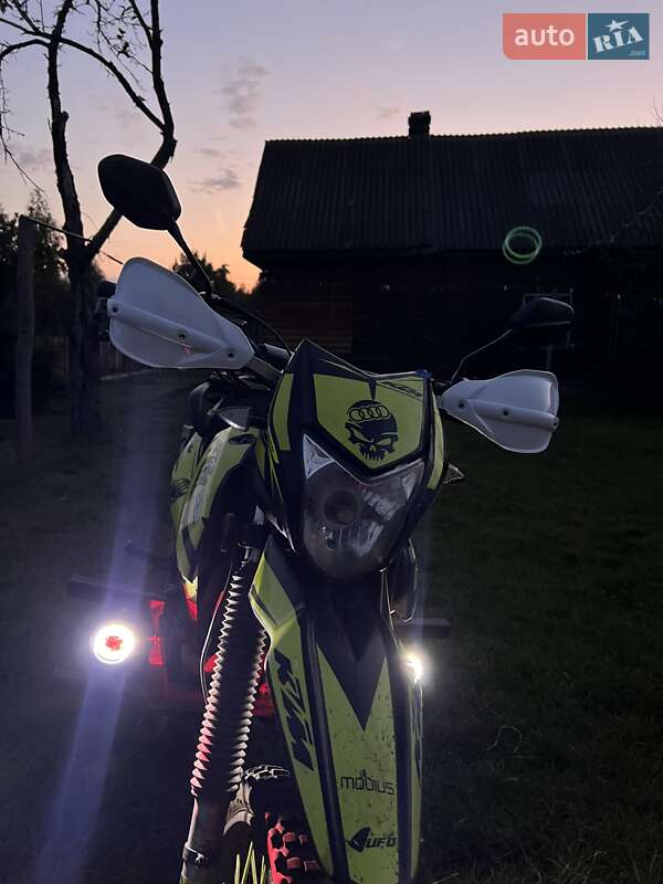 Мотоцикл Кросс Shineray XY 250GY-6C Light 2021 в Дубровиці