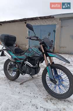 Мотоцикл Позашляховий (Enduro) Shineray XY 250GY-6C 2024 в Городку