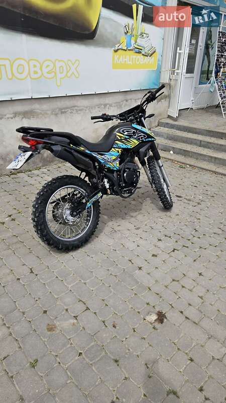 Shineray XY 250GY-6C 2023