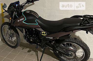 Мотоцикл Внедорожный (Enduro) Shineray XY250GY-6С 2021 в 