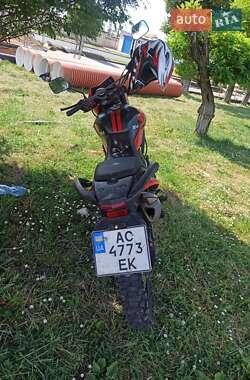 Мотоцикл Кросс Shineray XY250GY-6С 2018 в 