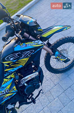 Мотоцикл Кросс Shineray XY250GY-6С 2023 в 