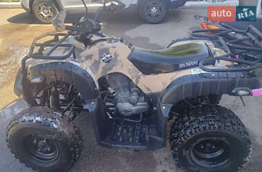 Квадроцикл спортивный Shineray XY 2020 в Ичне