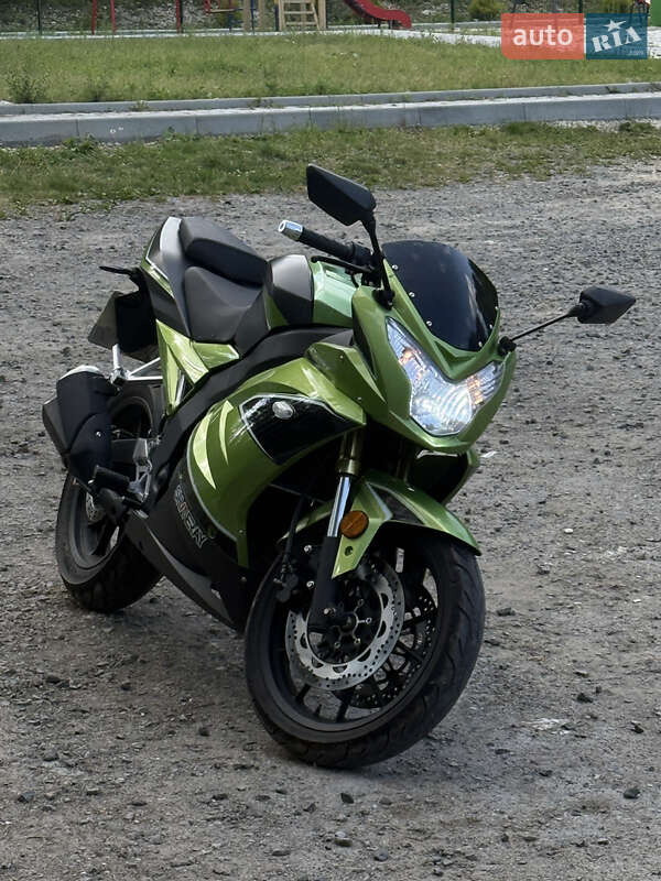 Shineray Z1 2020 Shineray Z1 2020