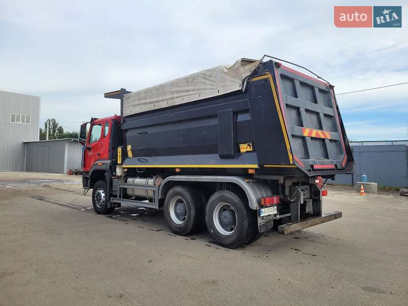 Самосвал Sinotruk Sitrak C7H 2021 в Киеве