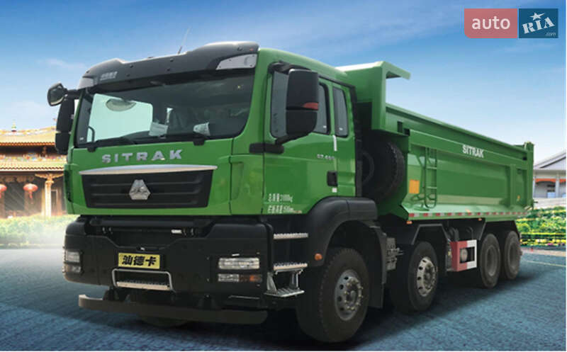 Самосвал Sinotruk Sitrak C7H 2025 в Хмельницком