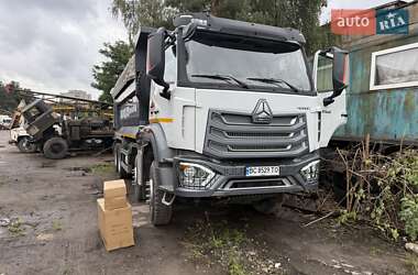 Самоскид Sinotruk Sitrak C7H 2022 в 