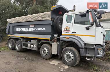 Самоскид Sinotruk Sitrak C7H 2022 в 