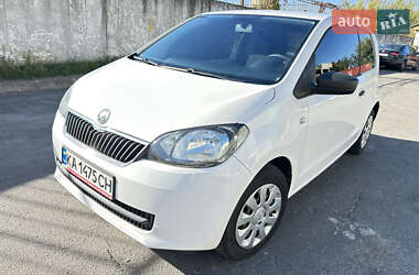 Хэтчбек Skoda Citigo 2013 в 