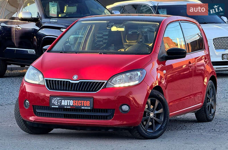 Хэтчбек Skoda Citigo 2016 в Харькове