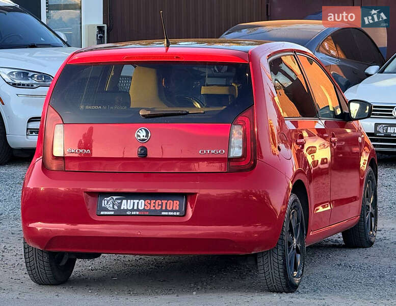 Хэтчбек Skoda Citigo 2016 в Харькове