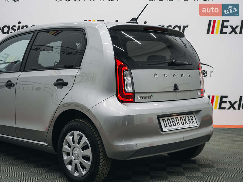 Хэтчбек Skoda Citigo 2020 в Львове