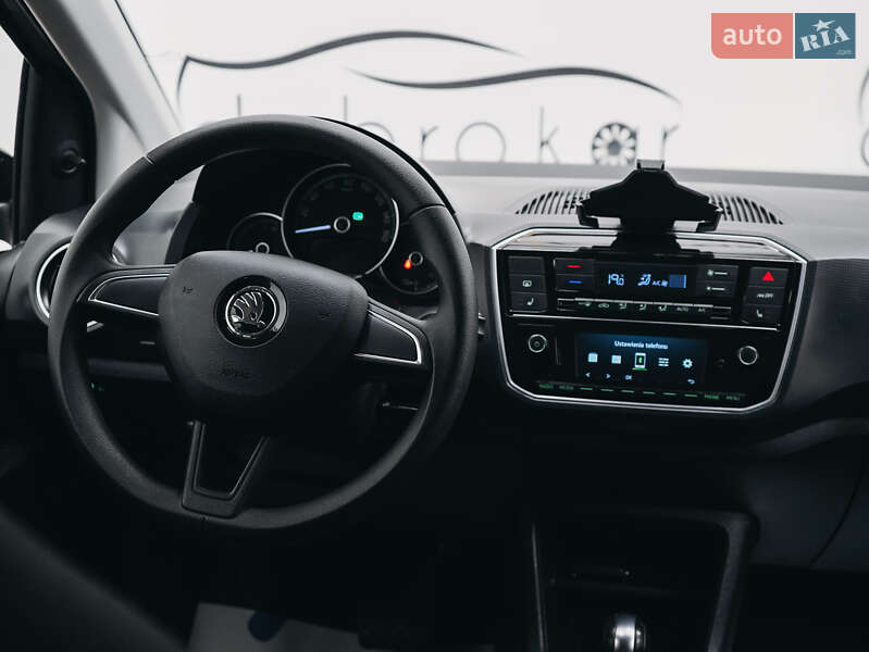 Хэтчбек Skoda Citigo 2020 в Львове