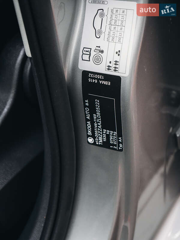 Хэтчбек Skoda Citigo 2020 в Львове