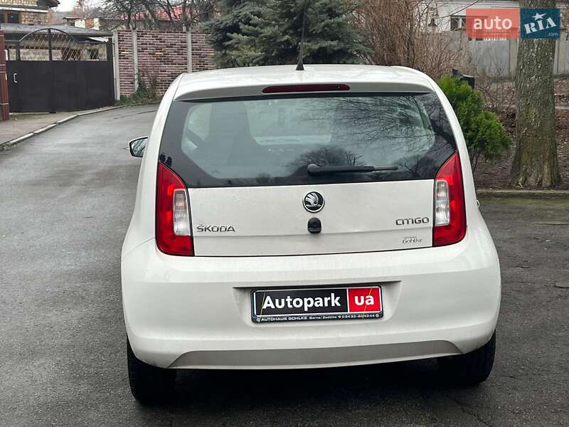 Хэтчбек Skoda Citigo 2013 в Киеве