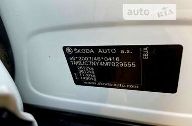 Внедорожник / Кроссовер Skoda Enyaq iV 2021 в Черновцах