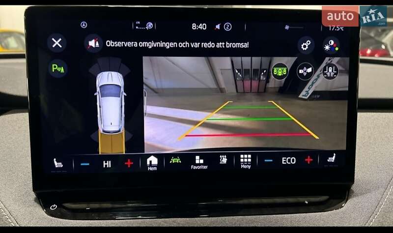 Внедорожник / Кроссовер Skoda Enyaq iV 2021 в Тернополе