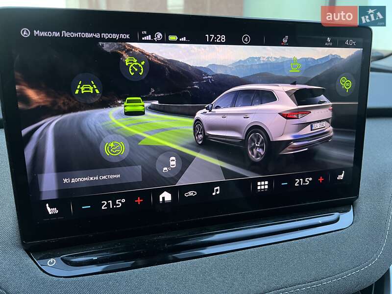 Внедорожник / Кроссовер Skoda Enyaq iV 2022 в Ужгороде