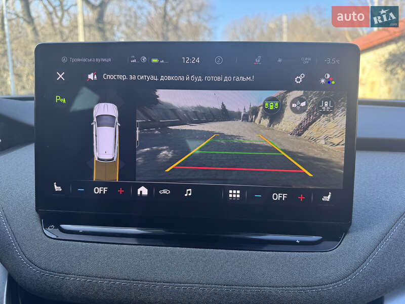 Внедорожник / Кроссовер Skoda Enyaq iV 2023 в Черновцах фото 10 Внедорожник / Кроссовер Skoda Enyaq iV 2023 в Черновцах