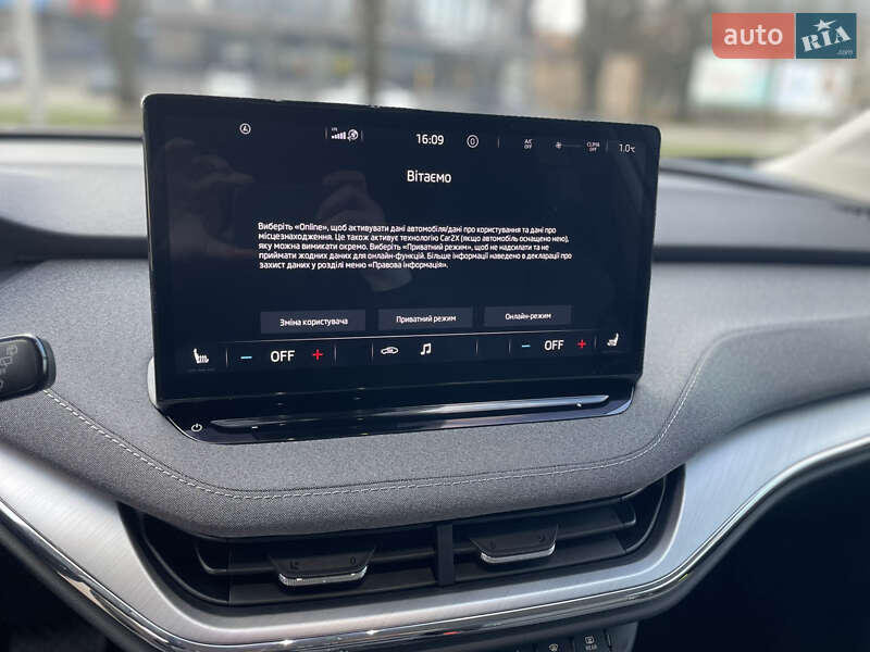 Позашляховик / Кросовер Skoda Enyaq iV 2021 в Ужгороді