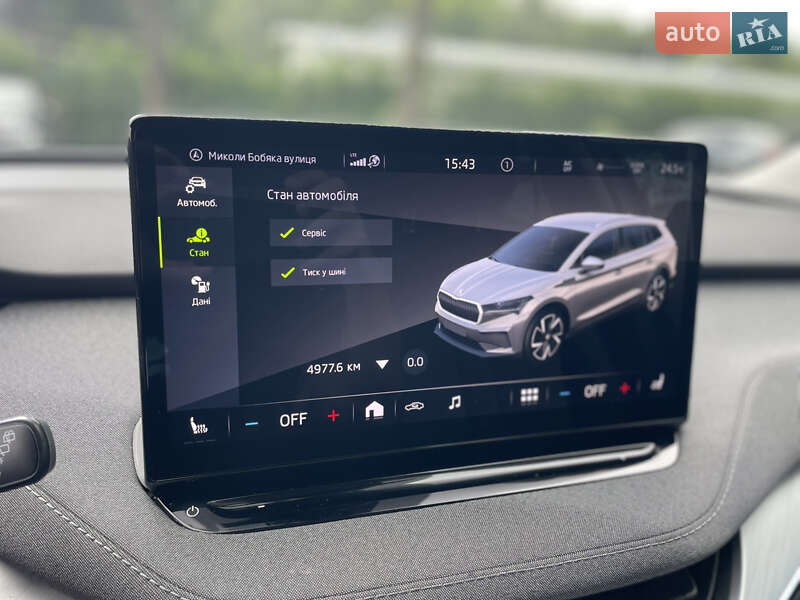 Позашляховик / Кросовер Skoda Enyaq iV 2021 в Ужгороді