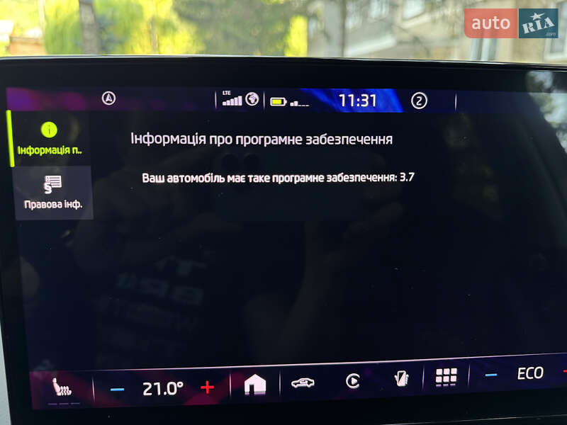 Внедорожник / Кроссовер Skoda Enyaq iV 2021 в Могилев-Подольске фото 68 Внедорожник / Кроссовер Skoda Enyaq iV 2021 в Могилев-Подольске