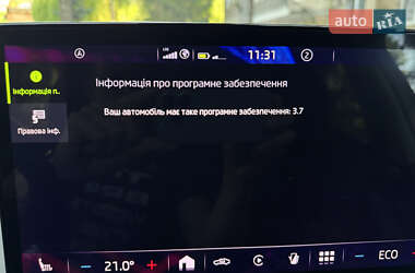 Внедорожник / Кроссовер Skoda Enyaq iV 2021 в 