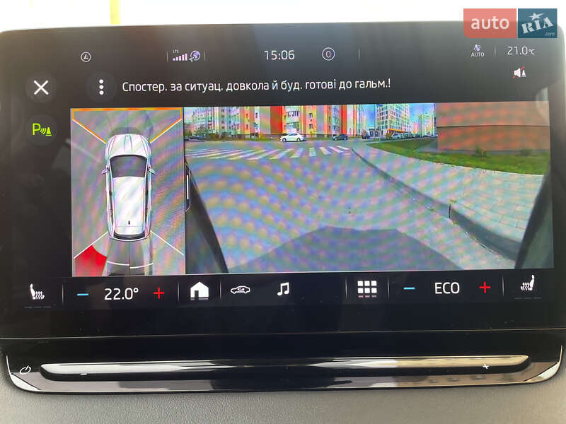 Внедорожник / Кроссовер Skoda Enyaq iV 2021 в Могилев-Подольске фото 71 Внедорожник / Кроссовер Skoda Enyaq iV 2021 в Могилев-Подольске