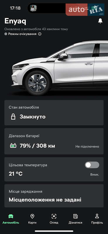 Внедорожник / Кроссовер Skoda Enyaq iV 2021 в Могилев-Подольске фото 76 Внедорожник / Кроссовер Skoda Enyaq iV 2021 в Могилев-Подольске