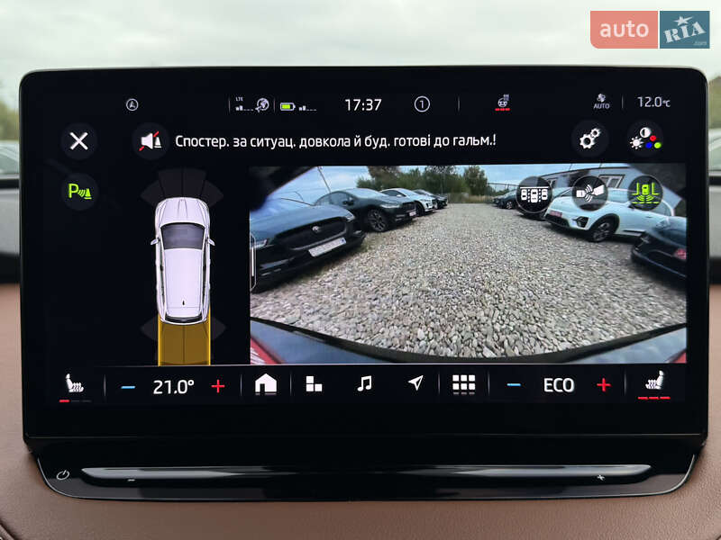 Внедорожник / Кроссовер Skoda Enyaq iV 2022 в Львове