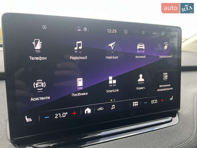 Внедорожник / Кроссовер Skoda Enyaq iV 2021 в Киеве фото 44 Внедорожник / Кроссовер Skoda Enyaq iV 2021 в Киеве