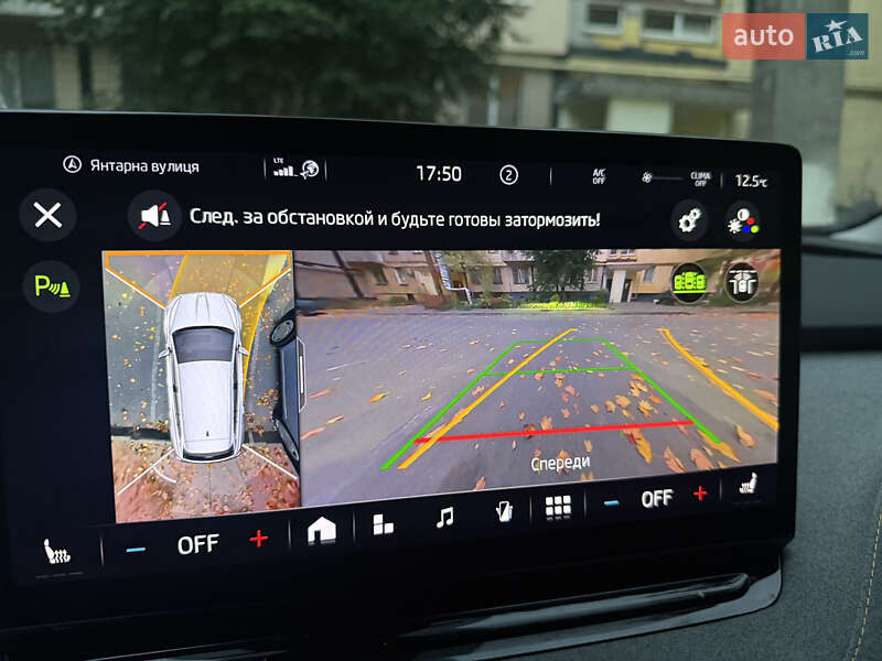 Позашляховик / Кросовер Skoda Enyaq iV 2021 в Дніпрі фото 32 Позашляховик / Кросовер Skoda Enyaq iV 2021 в Дніпрі