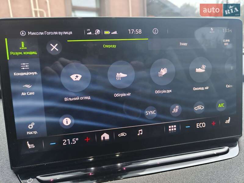 Внедорожник / Кроссовер Skoda Enyaq iV 2021 в Шептицькому