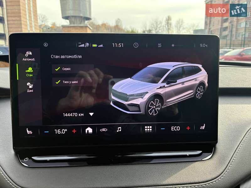 Позашляховик / Кросовер Skoda Enyaq iV 2022 в Києві фото 134 Позашляховик / Кросовер Skoda Enyaq iV 2022 в Києві