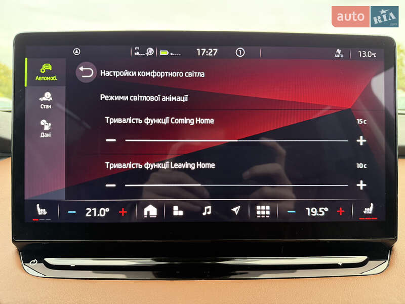 Позашляховик / Кросовер Skoda Enyaq iV 2022 в Львові фото 65 Позашляховик / Кросовер Skoda Enyaq iV 2022 в Львові