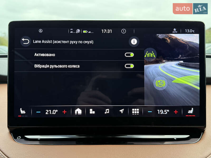 Позашляховик / Кросовер Skoda Enyaq iV 2022 в Львові фото 75 Позашляховик / Кросовер Skoda Enyaq iV 2022 в Львові